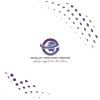 excelloit consultancy services