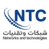 Low Current Presales Engineer - Remotely logo